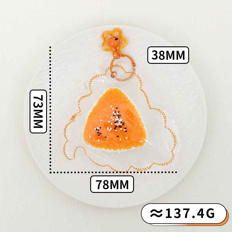 ゴマ三角おにぎりスクイーズおもちゃ