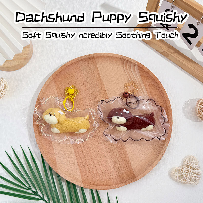 ダックスフント子犬スクイーズおもちゃ