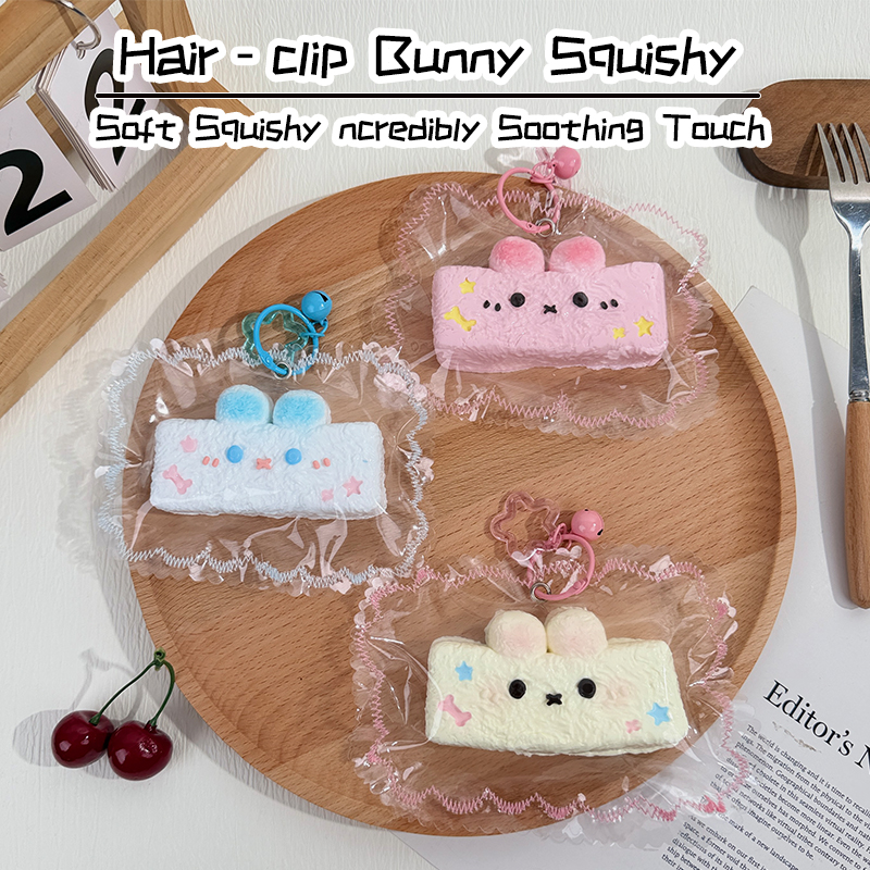 ヘアピンバニーピンチ楽しい
