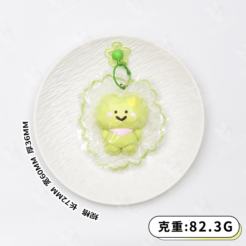 面白いカエルのスクイーズ