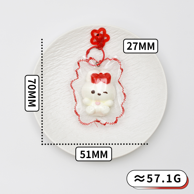 かわいいバニーフレンズスクイーズ